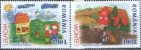 Румыния - Европа 2006.