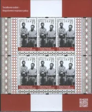 Польша - Польские миссионеры(2015).