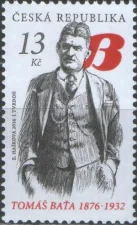 Чехия - Томаш Бата(2016).