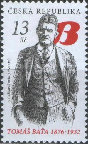 Чехия - Томаш Бата(2016).