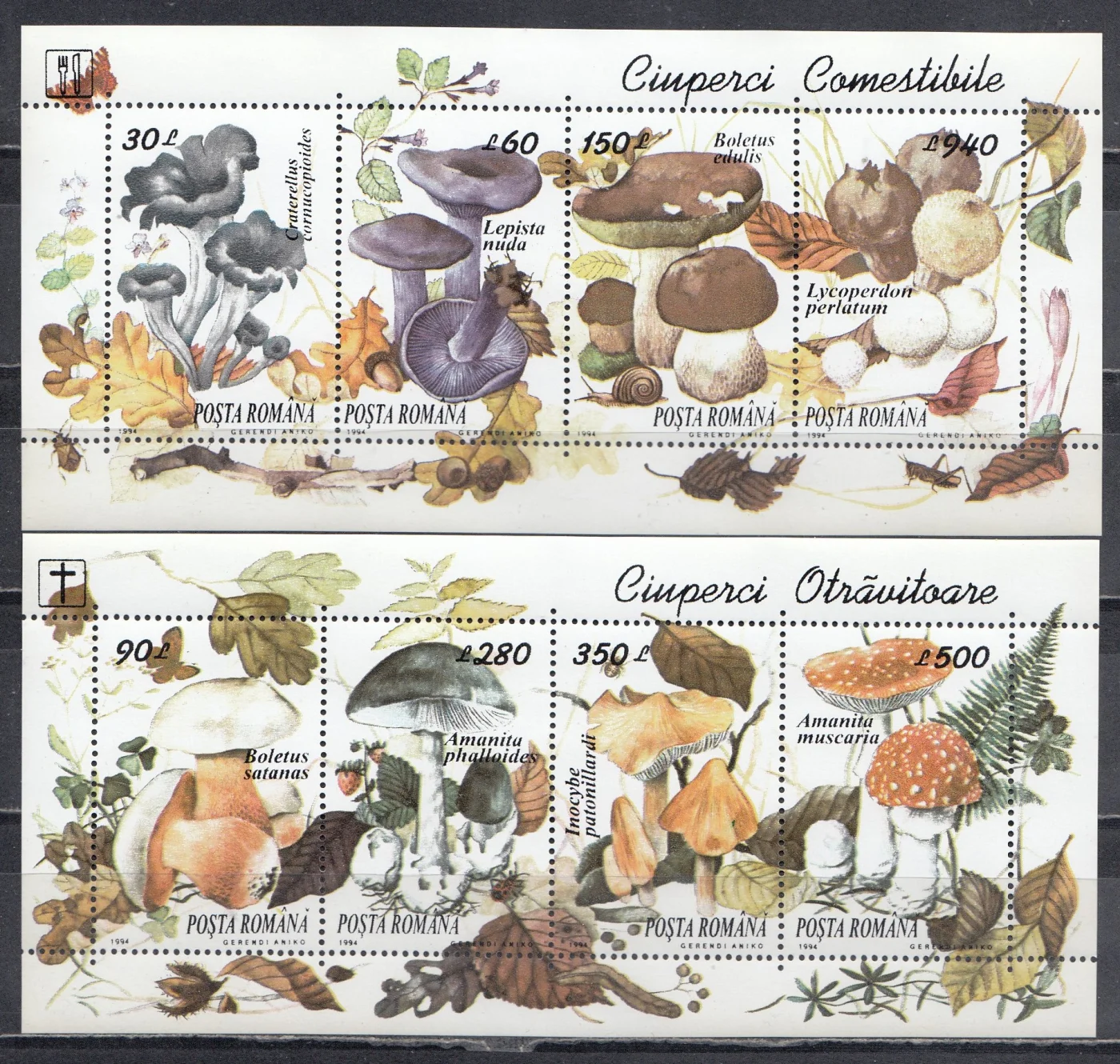 Румыния - Грибы(1994).