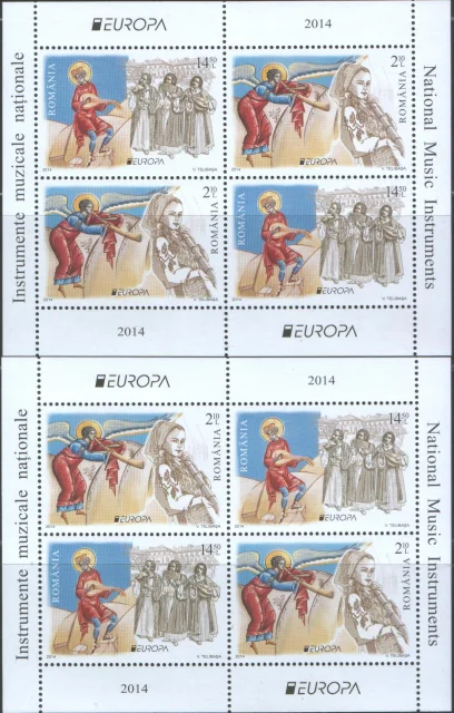 Румыния - Европа 2014(2 блока).