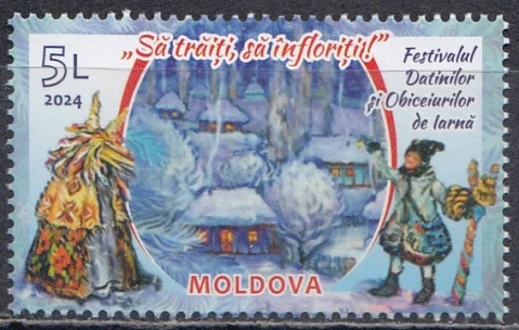 Молдова - Фестиваль зимних традиций и обычаев(2024).
