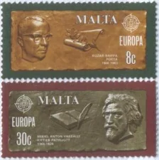 Мальта - Европа 1980.