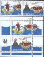 Фареры - Европа 1994.