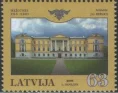 Латвия - Дворец Межотнис Пилс(2008).