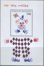 Германия - Почта детям(2000).