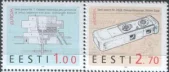 Эстония - Европа 1994.
