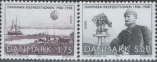 Дания - Европа 1994.