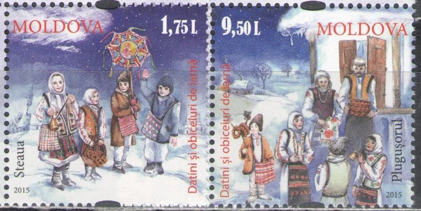 Молдова - Рождество 2015.