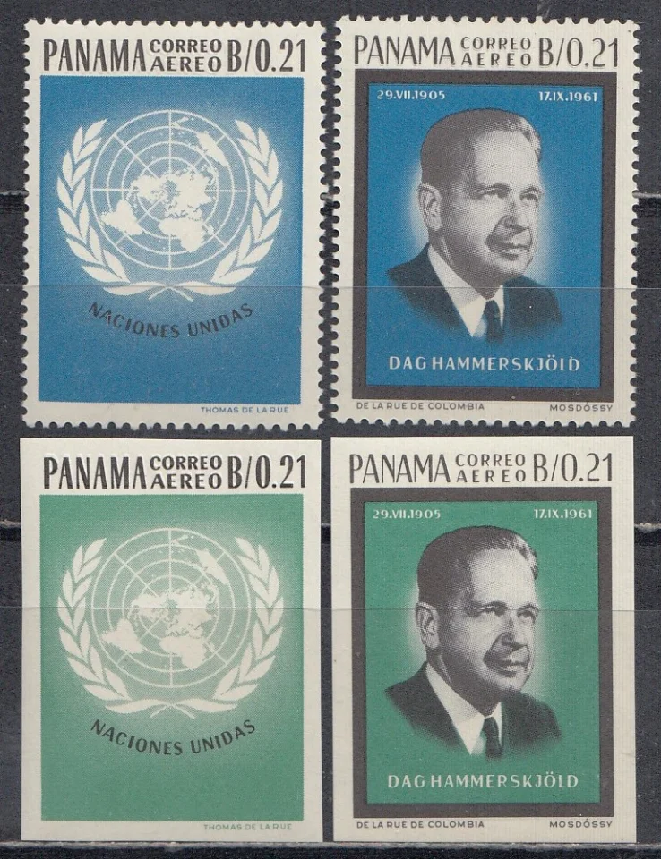 Панама - День ООН(1964).