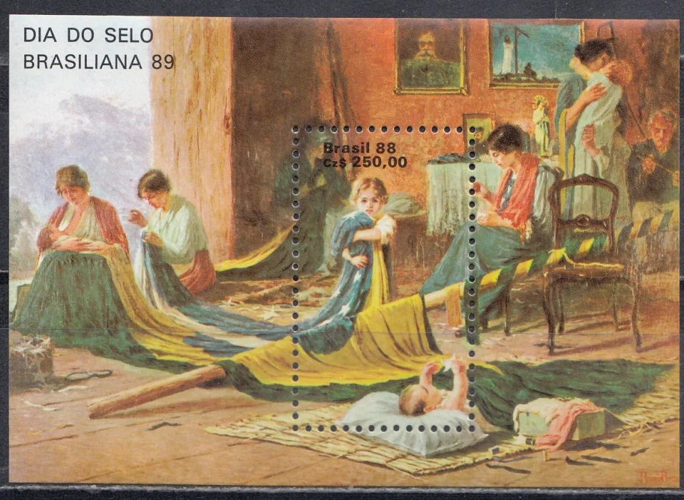 Бразилия - Международная выставка почтовых марок "Brasiliana 89" - Рио-де-Жанейро(1988).