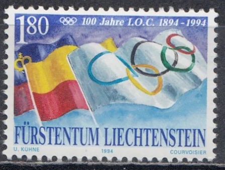 Лихтенштейн - 100 лет Олимпийским играм современности(1994).