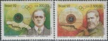Бразилия - Олимпийские чемпионы ЛОИ 1920.