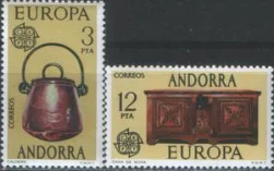 Андорра(Исп) - Европа 1976.