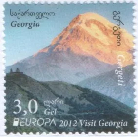 Грузия - Европа 2012.