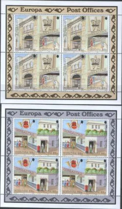Гибралтар - Европа 1990(2мл).