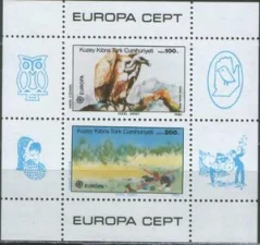 Кипр(Турц) - Европа 1986.