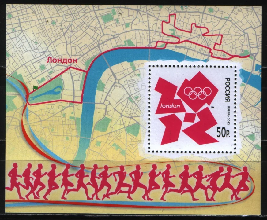 Россия - Блок 135(1610). Игры XXX Олимпиады в Лондоне. 2012.
