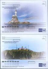 Россия - Маяки острова Сахалин. 8 не маркированных ПК(1; 2019).