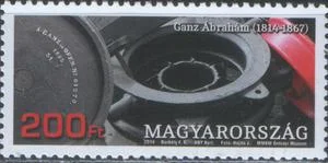 Венгрия - Ганз Абрахам(2014).