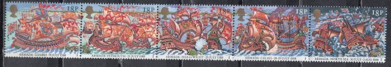 Англия -  400-летие Испанской Армады. Сцепка перегнута(1988).