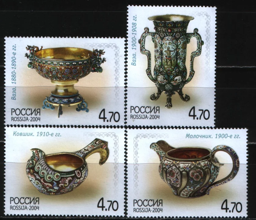 Россия - № 980 - 983. Русское художественное серебро конца XIX - начала XX века. Изделия из коллекции Всероссийского музея декоративно-прикладного и народного искусства. 2004.