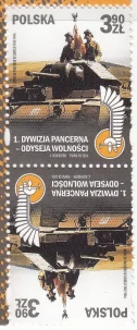 Польша - 1-я Польская танковая дивизия - Одиссея свободы. Тет беш(2024).