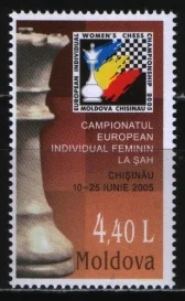 Молдова - Чемпионат Европа по шахматам среди женщин(2005).