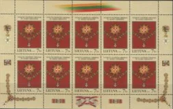 Литва - Высший орден Литвы(мл, 2008).