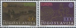 Югославия - Европа 1979.