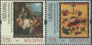 Молдова - Рождество 2017.