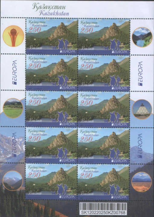 Казахстан - Европа 2012(мл).