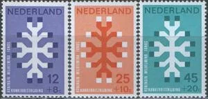Нидерланды - 20 лет фонда королевы Вильгельмины(1969).