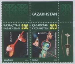 Казахстан - Европа 2014.