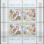 Турция - Европа 1982.