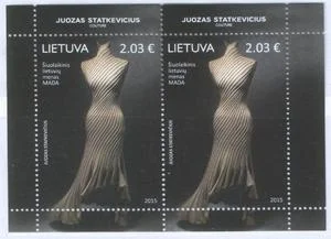 Литва - Мода(2015).