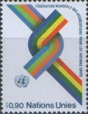 ООН(Женева) - Всемирная федерация ассоциаций содействия ООН(1976).