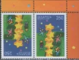 Беларусь - Европа 2000(тет-беш).