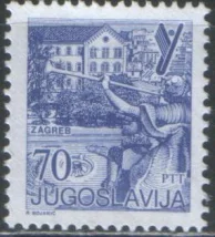 Югославия - г. Загреб(1985).