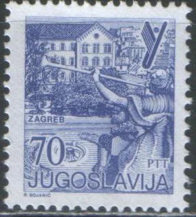 Югославия - г. Загреб(1985).