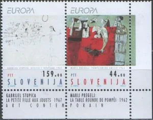 Словения - Европа 1993.