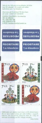 Швеция - Европа 1998(бкл).