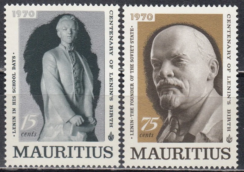 Маврикий - 100-летие со дня рождения Владимира Ильича Ленина, 1870–1924 гг.(1970).