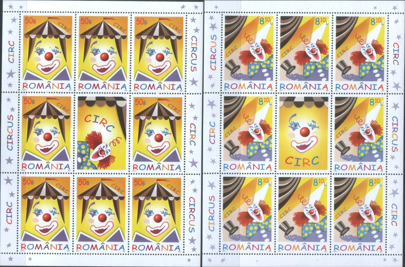 Румыния - Цирк(2мл., 2011).