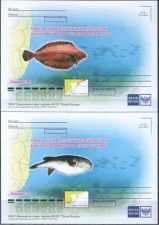 Россия - Рыбы Дальневосточных морей России. 4 ПК. 2019(5).