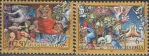 Югославия - Европа 1997.