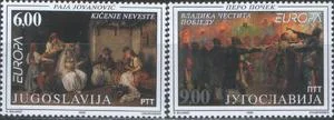 Югославия - Европа 1998.