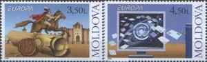 Молдова - Европа 2008.