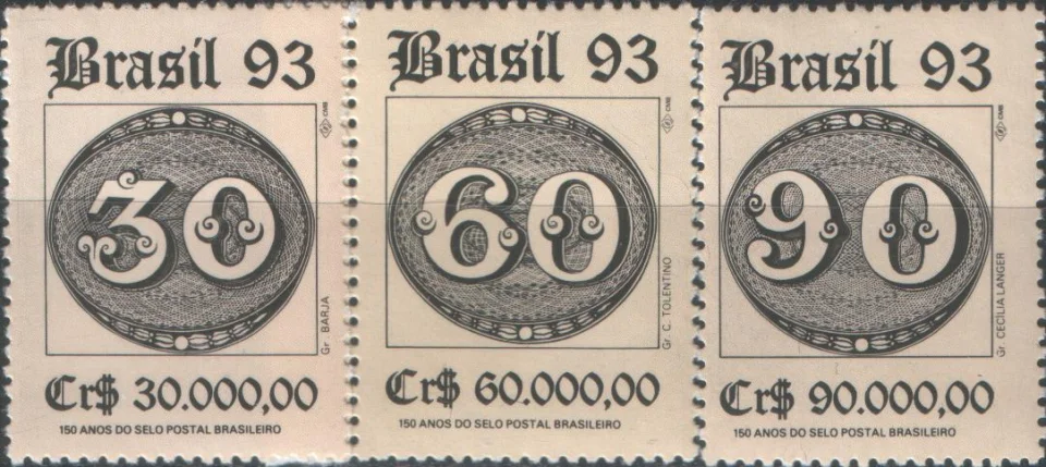 Бразилия - 150 лет Бразильским маркам(1993).